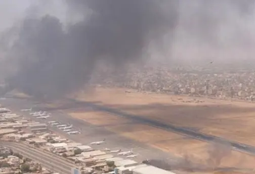 Sudan 2