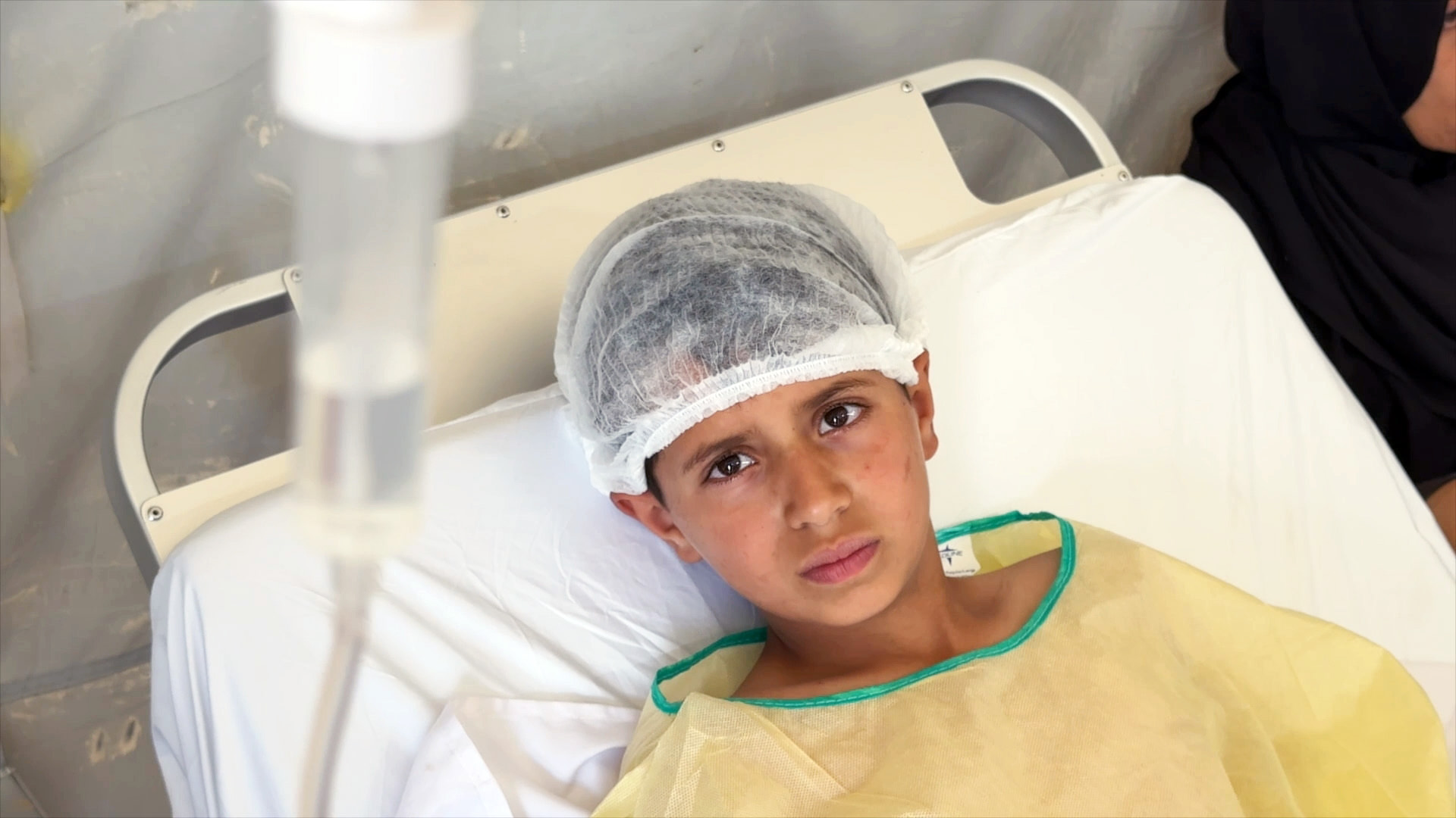 Amir Abu Musa