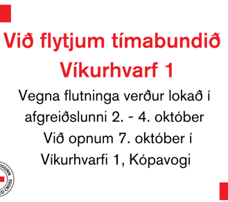 1 (3)