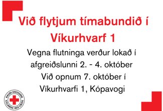 1 (3)