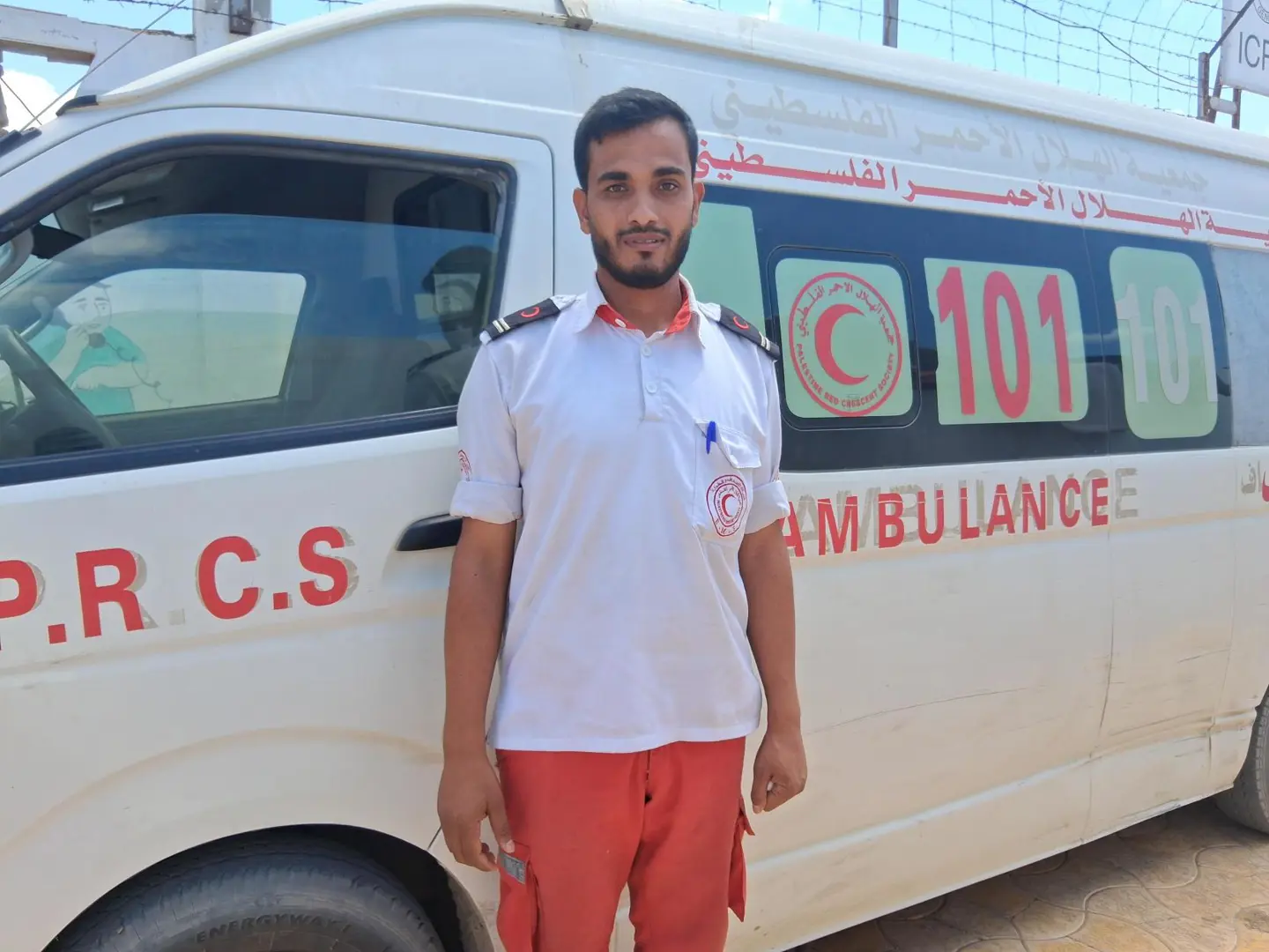 Tarad Abo Mousa PRCS Red Cross Field Hospital ICRC